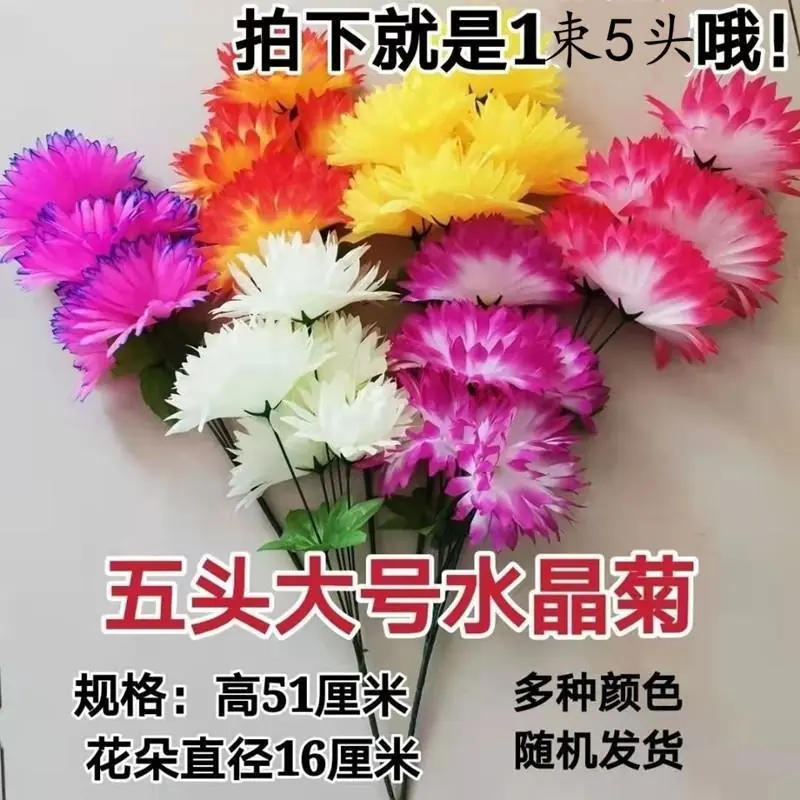 d1b3063d88645bf26dc7cc758f3967