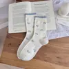 Padrão Floral de Outono~Meias Azuis-Cinza Sal Marinho Franzidas para Mulheres, Meias Listradas de Cano Médio Estilo Coreano Doce, Respiráveis e Finas com Bordas Franzidas