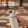 Fuguang BJ1805-500 Taza con Aislamiento al Vacío Vaso de Agua Portátil Acero Inoxidable 304 LOGO Impreso Tapa Abatible