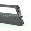 Adequado para porta-fita SCS24 Zhongying NX-610K NX210K 220K QS310K novo SDA NX510K