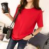 Verão Cor Lisa Simples Top Básico Gola Redonda Versátil Camiseta de Manga Curta Masculina e Feminina Uniforme de Turma Pequena Multicor