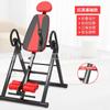 Máquina Inversora Casera Artefacto Colgante Invertido Tensor Auxiliar de Colgado Invertido Equipo de Fitness Indoor para Yoga Máquina de Colgado Invertido Extensión de la Columna Lumbar