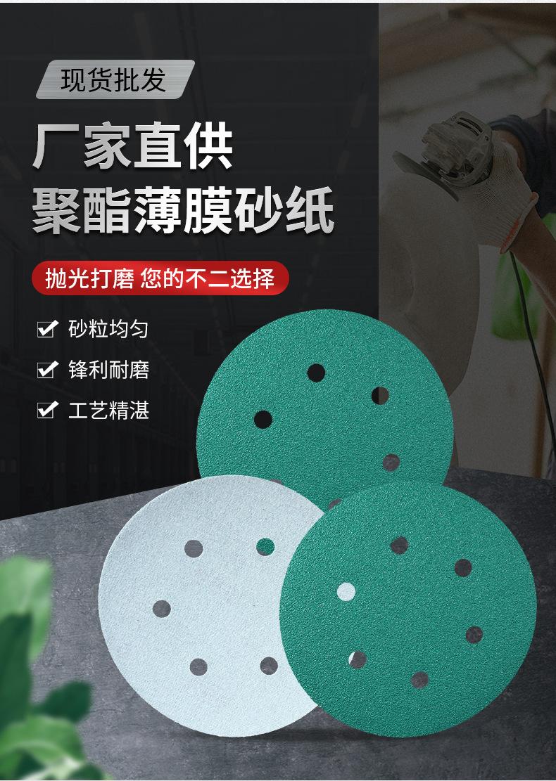 详情页_04.jpg
