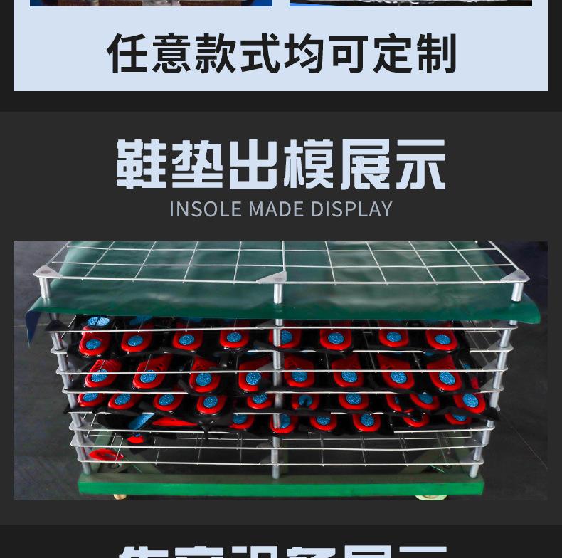 各种鞋垫详情2_03.jpg