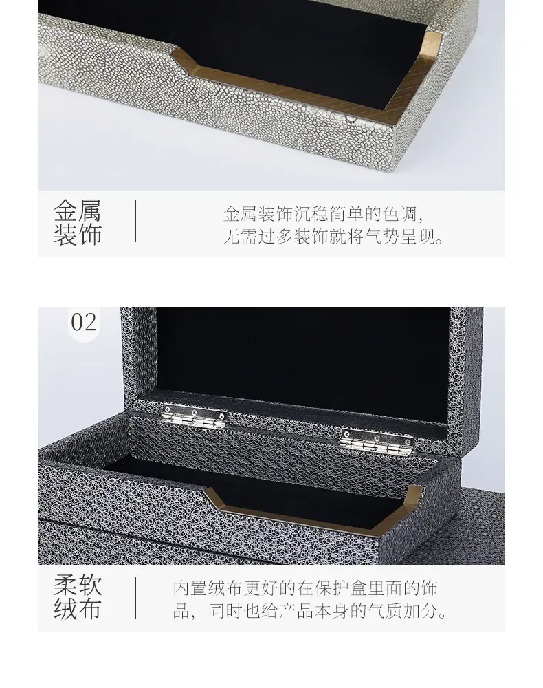 开口盒_09.jpg