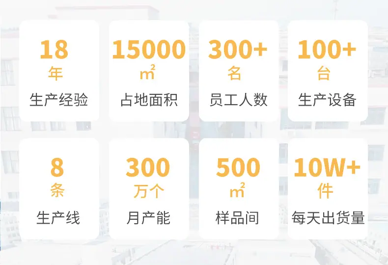 发带详情模板_06.jpg