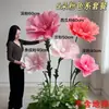 Flores Artificiales Impermeables Eva Amapola Flores Decorativas Grandes para Exhibición en Centros Comerciales y Accesorios de Montaje de Escenas Flores Artificiales