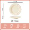 Color bajo esmalte Estilo Francés Minimalista 2026 Nuevo Estilo Crema Set de Platos y Tazones de Alto Valor para Uso Doméstico Tazones de Arroz y Platos