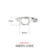 Anillo Sencillo de Plata de Ley 925 con Cuatro Garras Soporte Vacío para Mujer 4**6*8*10 Soporte para Anillo de Cera de Abejas Jade 3*5*7*9