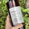 Shampoo Folha de Platycladus, Cuidados com os Cabelos de Gengibre, Controle de Oleosidade, Fofo, Anticaspa, Anticoceira, Shampoo Doméstico Feito à Mão