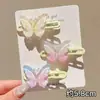 Pinza para el Cabello Estilo Nuevo 2026 para Mujer, de Alta Gama y Exquisita, para el Flequillo, Pinza de Pato, Sin Costuras, Dulce y Linda, Accesorio para el Cabello