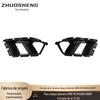 Adequado para BMW M3M4 entrada de ar do para-choque dianteiro G80G82 para modelo MP saída de ar preto brilhante padrão de fibra de carbono decoração da entrada de ar do para-choque dianteiro