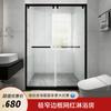 Cabina de Ducha Integrada Personalizada de una Línea Lado Estrecho Baño Partición Separación Seco y Húmedo Baño Integrado Puerta Corredera de Cristal