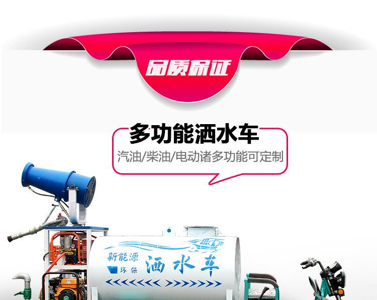 详情_01