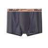 Verão de seda dos homens cueca olá cinto quatro cantos malha calças boxer shorts dos homens geração por atacado