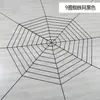 Decoração Triangular de Teia de Aranha para Halloween Festa do Festival Fantasma da Câmara Secreta Adereços Externos Aranha de Pelúcia Engraçada para Simulação