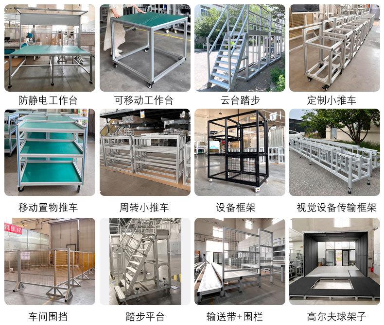 详情1_15.jpg