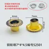 Ojalillos de Cobre de Alta Calidad de 7 mm de Ancho, Ojalillos de Hierro para Zapatos, Ojalillos de Aluminio y Accesorios con Pintura en Spray de Metal Zincado Adecuados para Bolsas y Ropa