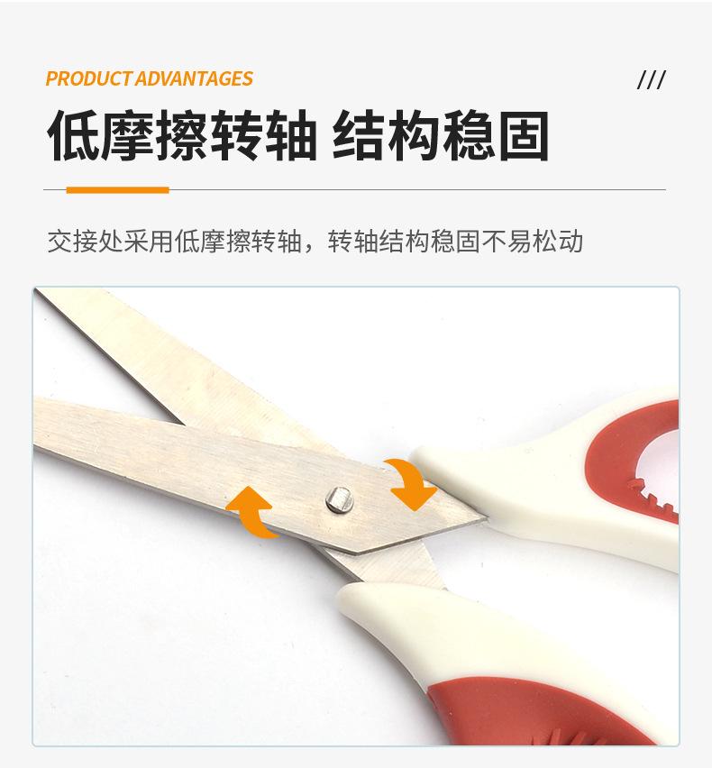 伊利达-详情页_05