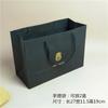 2026 Caja de Embalaje para Pastel de Piña Largo Negro Estampado en Oro Caja de Regalo Caja Creativa Personalizada para Pastelería Caja de Papel para Galletas