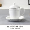 Taza de Cerámica para Habitación de Hotel al por Mayor Taza Imprimible para el Hogar Taza de Té con Tapa Vaso para Agua Taza para Conferencias de Oficina