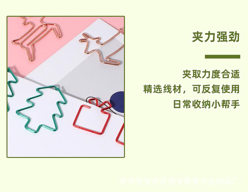 画板-17_03.jpg