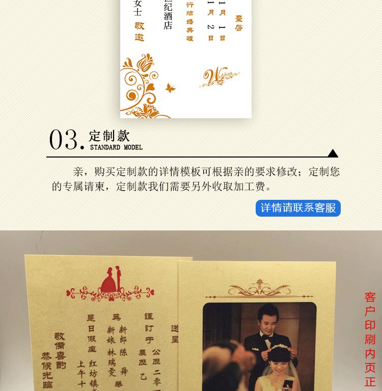 详情图1_19