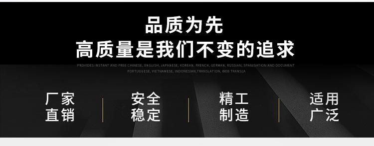 详情页_02.jpg
