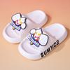 Pantuflas para Niños Autorizadas Oficialmente Ultraman Niños y Niñas Sandalias Antideslizantes de Suela Suave para Interiores y Exteriores
