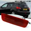 Adequado para Nissan 07 08 09 10 15 Qashqai Luz do Para-choque Traseiro Refletor Central Luz de Nevoeiro Traseira Carcaça