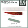 Cuchillo Pulidor de Ágata para Joyería de Oro y Plata, Cuchillo Pulidor de 10 cm para Pulseras, Anillos y Joyería