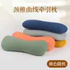 Travesseiro Cervical Trigo Sarraceno Cabeceira Óssea Dormir Travesseiro de Pescoço para Dormir Atacado Adulto Doméstico Travesseiro de Trigo Sarraceno Capa Completa Travesseiro Duro