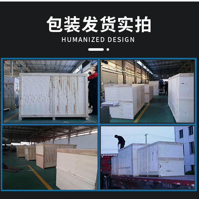 轧盖机-新_10.jpg