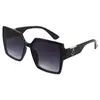 Gafas de Sol de Moda Camelia de Marca Grande Europeas y Americanas Transfronterizas, Gafas de Sol Cuadradas Modernas para Hombres y Mujeres, Gafas Personalizadas de Patilla Ancha