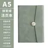 Conjunto de Caderno Personalizado de Folhas Soltas A5 Bloco de Notas Destacável 70% de Desconto Caderno para Escritório e Conferências com Logo Imprimível Refil de Reposição