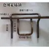 Pasador de Bloqueo Soldado Redondo de Acero Galvanizado Pasador de Puerta Perno de Puerta Juego de Tres Piezas Pasador de Posicionamiento Accesorios para Carrito de Estación de Trabajo