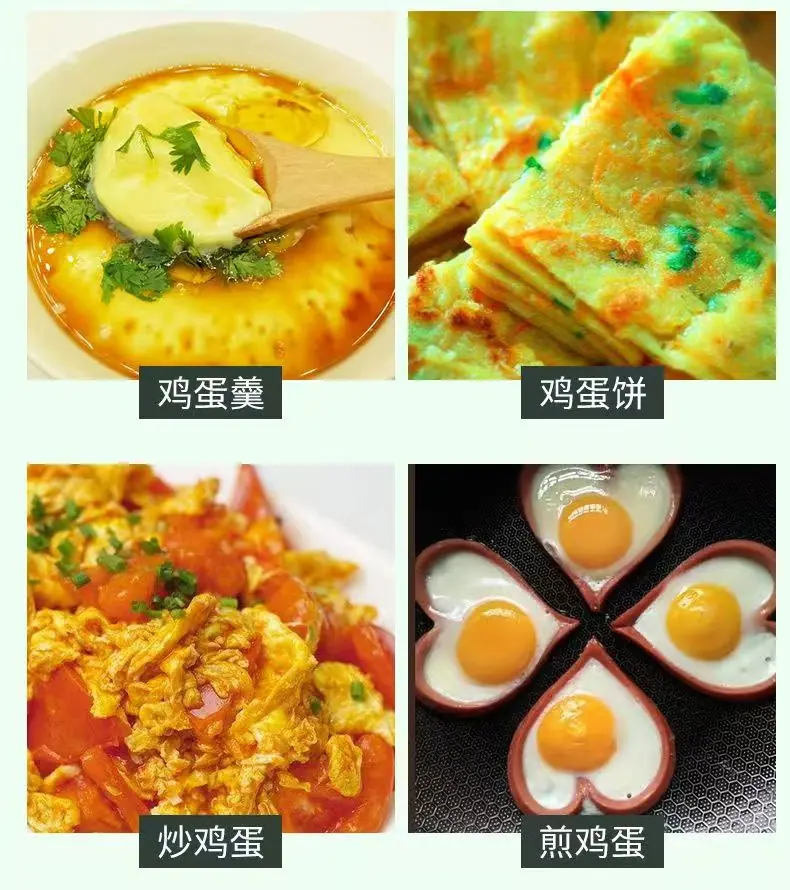 河南南阳绿壳鸡蛋详情图9