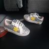 2223 Zapatos de Estrella para Niñas Zapatos Infantiles Estilo Coreano Perla Zapatos para Niños Zapatos Infantiles de Suela Suave Zapatos Blancos