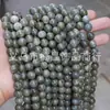 Jiejing Piedra Blanca Natural con Purpurina Cuentas Sueltas Cuentas Redondas Pulsera de Alta Calidad Accesorios para Joyería Hecha a Mano con Cuentas Piedras Semipreciosas