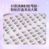 Pestañas Postizas Individuales en Racimo Mi Xiaoer Rose Manor Naturales Artificiales Gran Capacidad Segmentadas Hada Elfo Principiante Persona Perezosa
