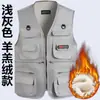 Colete Masculino Outono e Inverno para Meia-idade e Idosos com Acolchoamento de Algodão e Espessamento, Colete Multibolsos para Pesca, Fotografia, Pai, Colete de Algodão Masculino