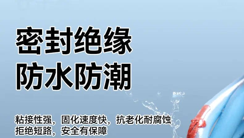 详情图片_27.jpg