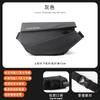 Bolsa Transversal Funcional Masculina de Marca da Moda Anti-respingos Ipad Multifuncional Bolsa de Peito Mochila Leve Masculina para Motocicleta da Moda Cool Bolsa de Ombro Único
