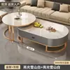 Mesa de Centro de Piedra Sinterizada Sala de Estar Uso Doméstico Lujo Ligero Moderna Mesa de Té 2026 Nueva Ovalada Sensación de Alta Gama Mesa de Centro para Apartamento Pequeño
