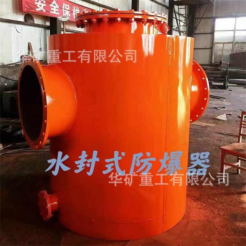 微信图片_20240920102932