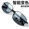 Óculos de Sol Quadrados Metal Polarizados Fotocromáticos Masculinos Proteção UV Óculos para Dirigir Pesca Óculos de Sol Óculos de Grau Dirigindo Dropshipping