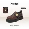 Mocasines de Suela Gruesa Augushideng para Mujer Otoño 2026 Nuevos Estilo Británico Vintage Zapatos JK que Aumentan la Altura para Mujeres Pequeñas