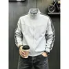 Sudadera con capucha de rayas azul oscuro y cuello alto para hombre, chaqueta deportiva americana de peso pesado para otoño, chaqueta de pareja de alta gama