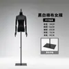 Maniquí de Medio Cuerpo Femenino para Escaparate de Tienda de Ropa Muñeca para Vestido de Novia Exhibidor de Cuerpo Falso Humano para Ropa de Mujer Cuerpo Completo