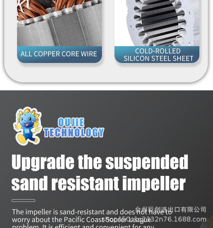 深井泵---图片_16